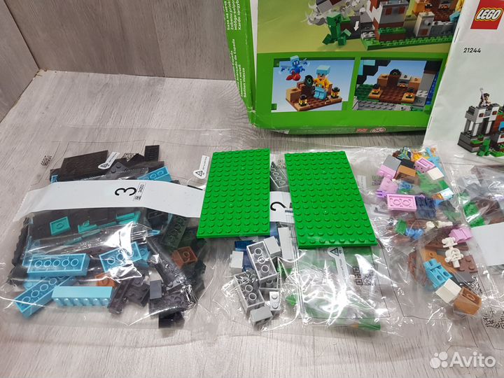 Lego