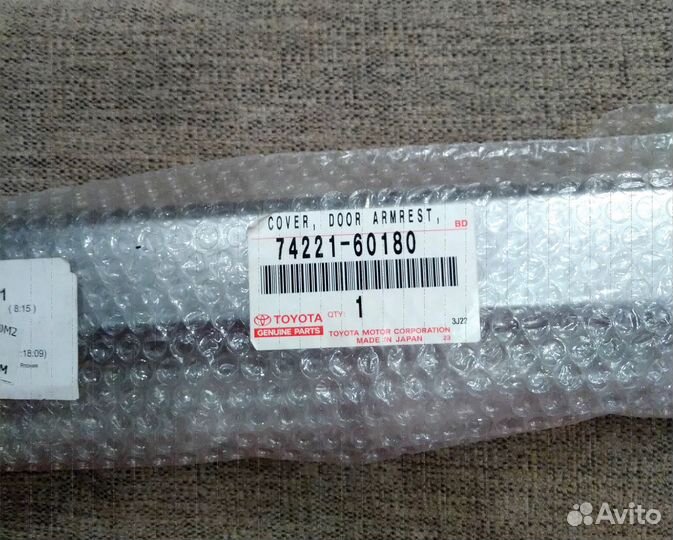 Накладка ручки,правой задней двери Toyota Land Cru