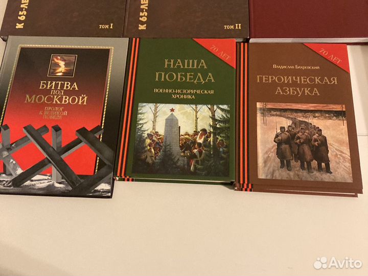Книги новые