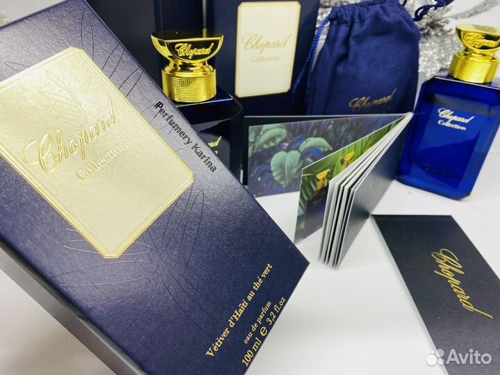 Парфюм Chopard Vetiver DHaiti Au The Vert