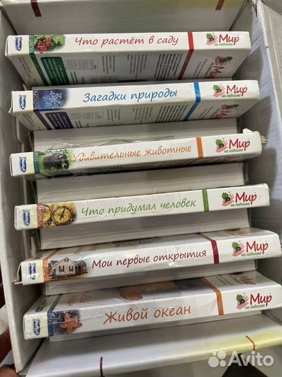 Карточки для детей умница