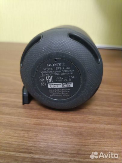 Sony SRS-XB10,Полностью рабочая