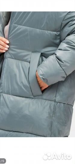 Пуховик зимний женский 42 44