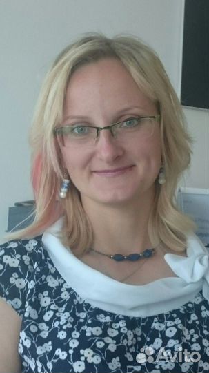 Репетитор немецкий язык