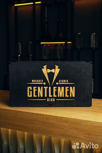 Подарочный набор, камни для виски