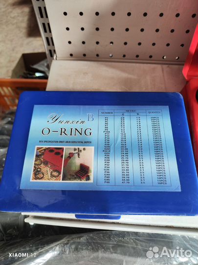 Кольца силиконовые уплотнительные набор 382шт