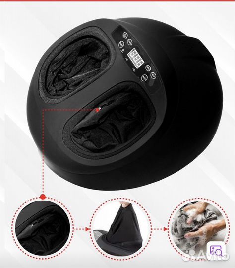 Массажер для ног (стоп) электрический