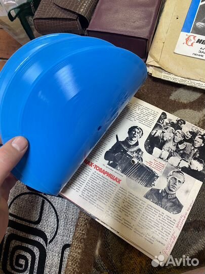 Журнал кругозор