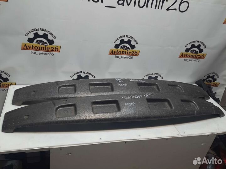 Абсорбер заднего бампера Sonata 4