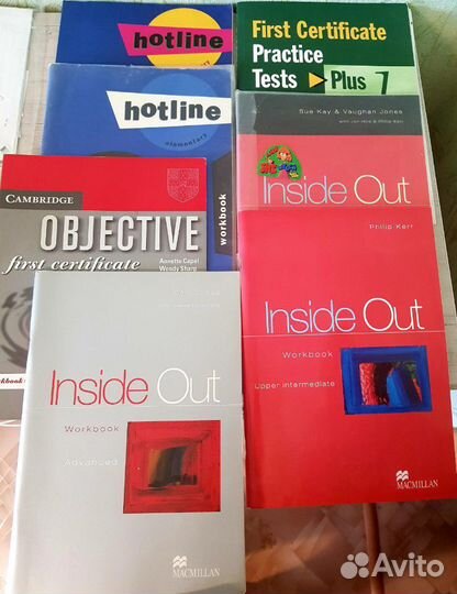 Учебник и тетрадь Hotline Elementary