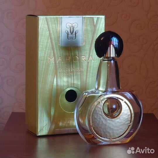 Guerlain Mahora