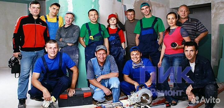 Сантехники на центральное отопление