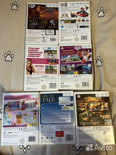 Nintendo wii+игры+wii fit plus