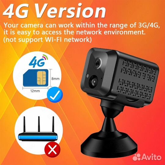 4G Мини-видеокамера Автономная 2Мр, 4000 мАч