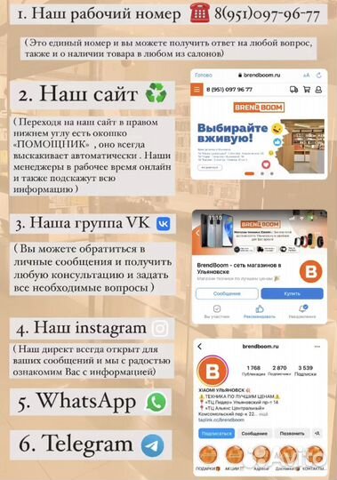 Беспроводная зарядка Xiaomi