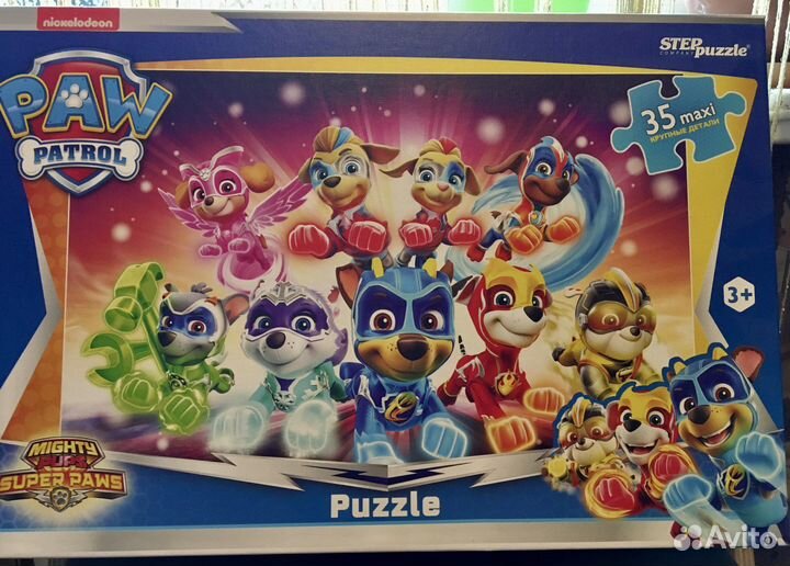 Подарочный набор (рюкзак, кепка и пазл)