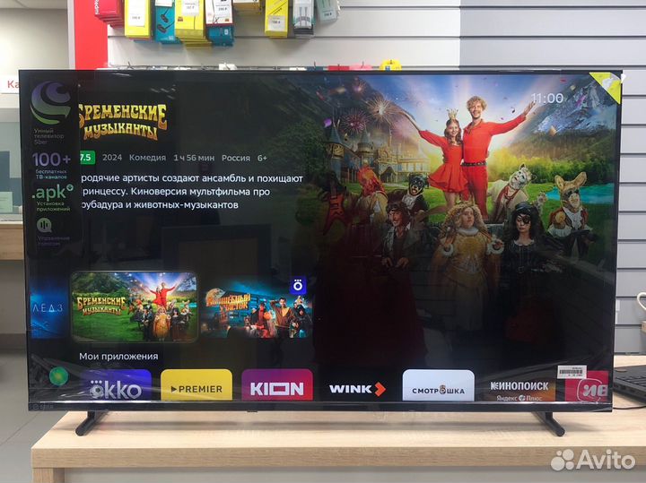 Телевизор Sber 43U4124