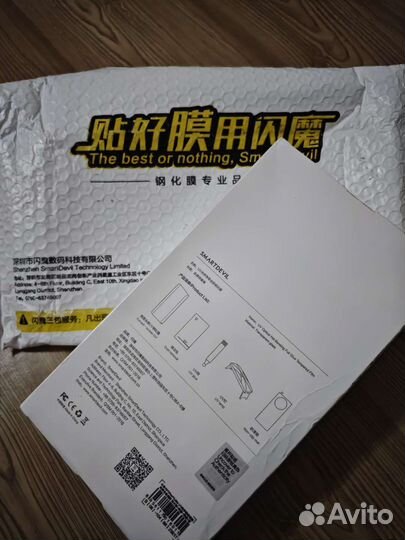 Защитное стекло Smart Devil для Xiaomi Mi11/Pro