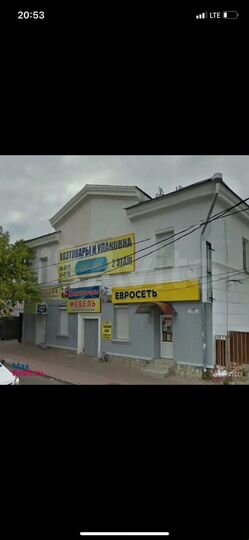 Торговая площадь, 20 м²