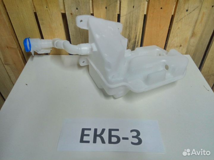 Бачок стеклоомывателя Skoda Octavia 3 А7 2013