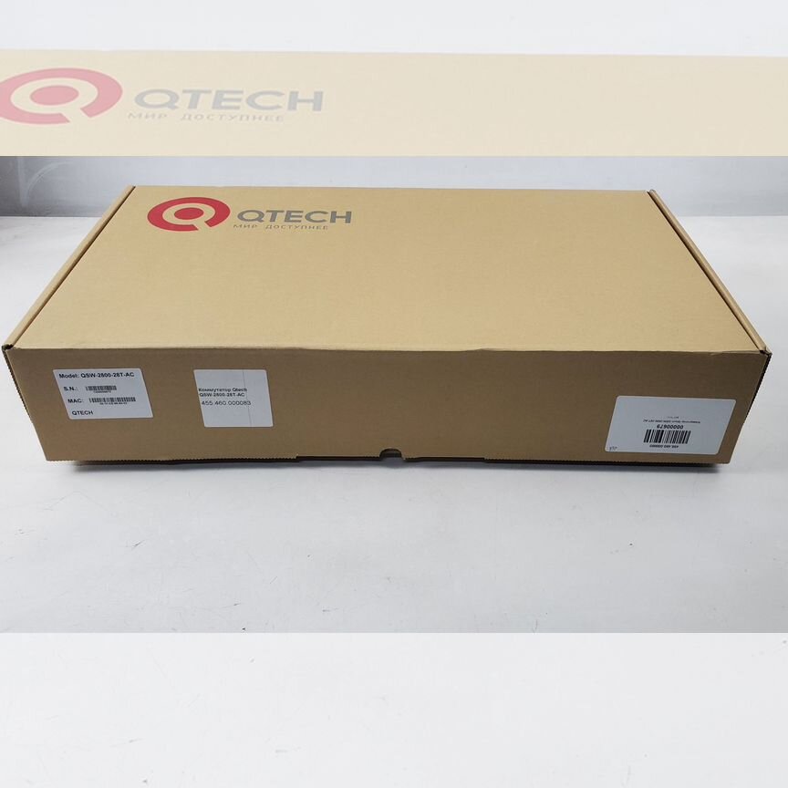 [QSW-2800-28T-AC] Коммутатор Qtech (Новый) Qsw-2800-28t-Ac
