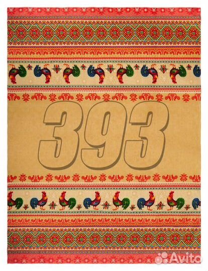 Скатерть Петухи цветная (1,2*1,5 м) (44560)