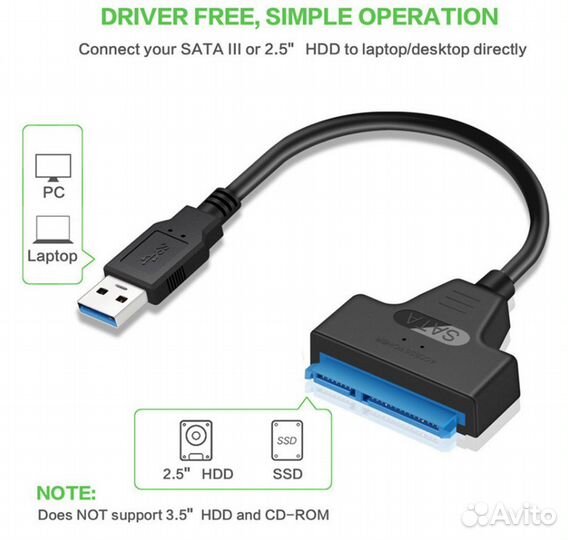 Адаптер USB 3.0 SATA, диски 2,5 и 3,5, IDE