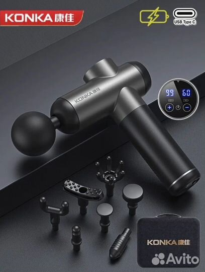 Электрический массажер для тела