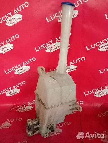 Бачок омывателя Хундай Санта Фе 3 2012-2016