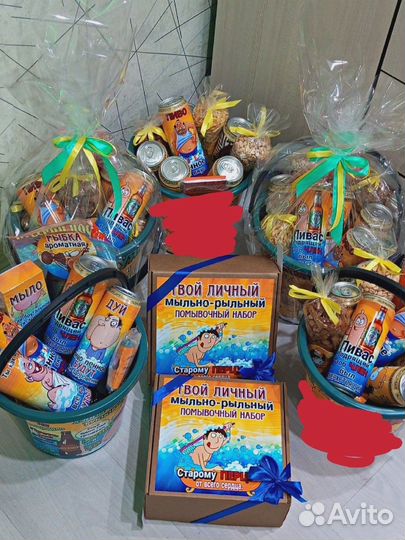 Подарок с юмором мужчине