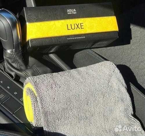Полотенце aquamagic luxe авто