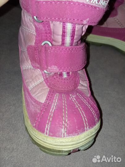 Дутики для девочки 23р