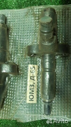Форсунка юмз Д-65