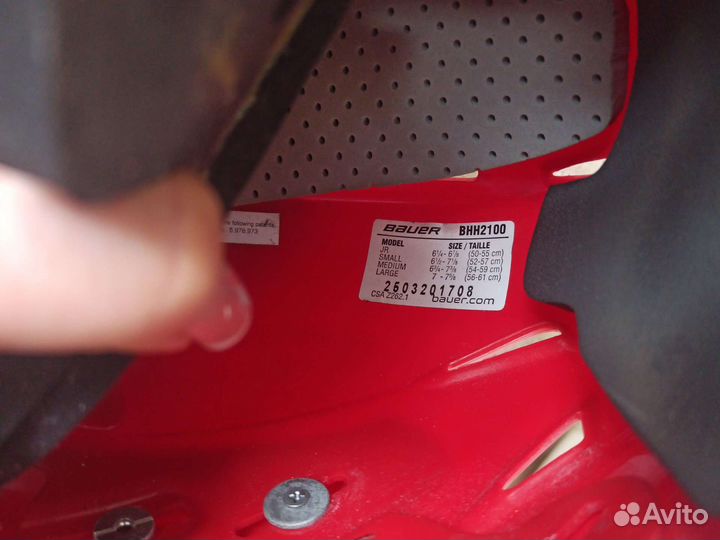 Хоккейный шлем bauer