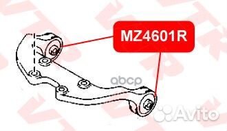 Сайлентблок подушки дифференциала MZ4601R VTR