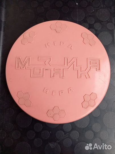 Мозаика Игра СССР