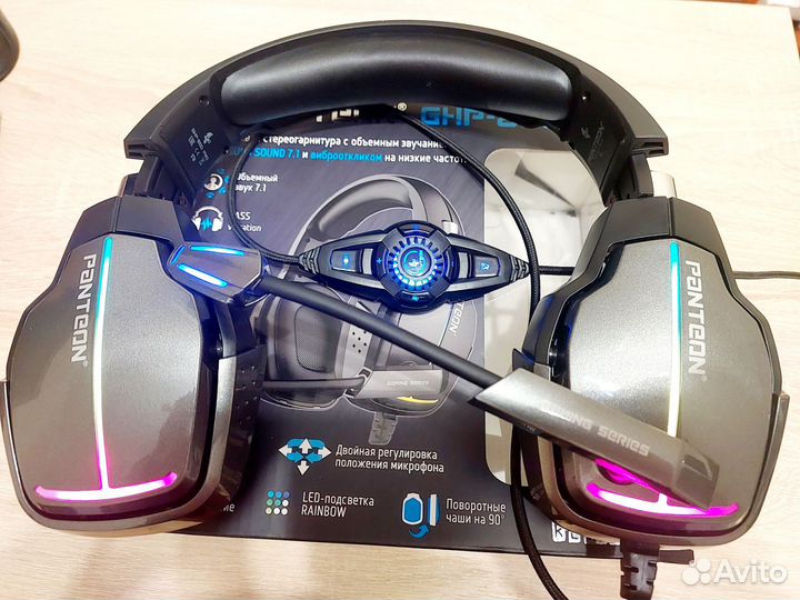 Panteon GHP-800 PRO проводные, идеал