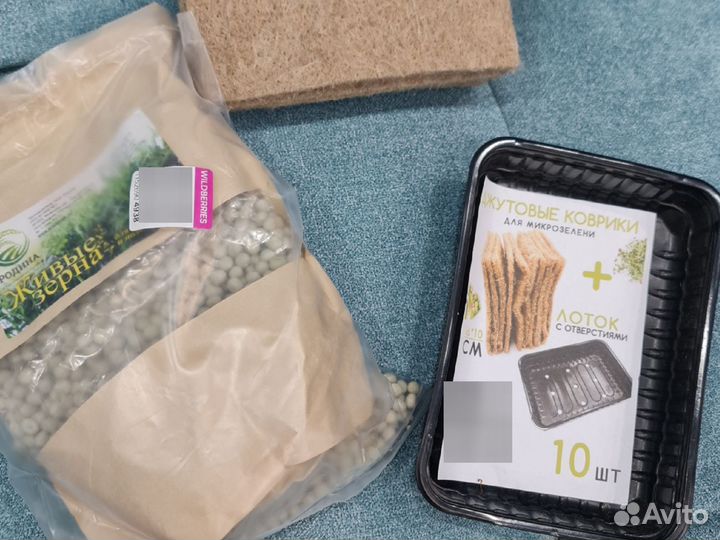 Набор для выращивания микрозелени