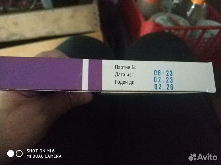 Калоприемник Абуцел Вт