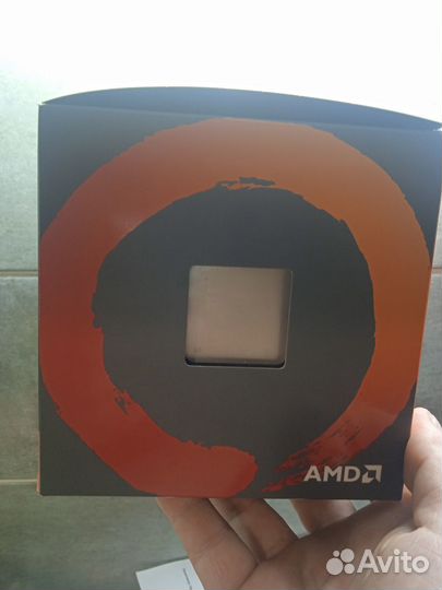 Ryzen 5 5600 Box