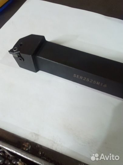 Инструмент