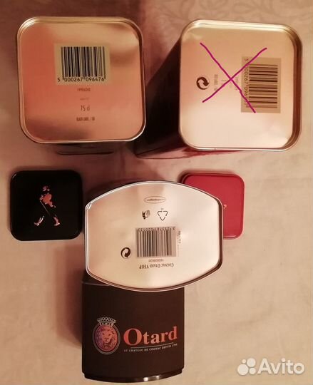 Жестяные коробки от виски и коньяка Otard vsop