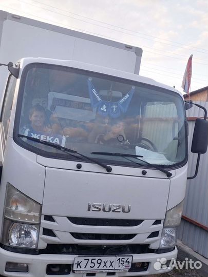 Грузоперевозки