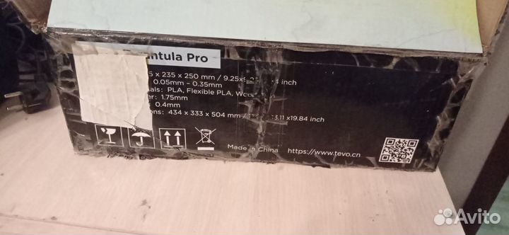 3D Принтер Tarantula pro