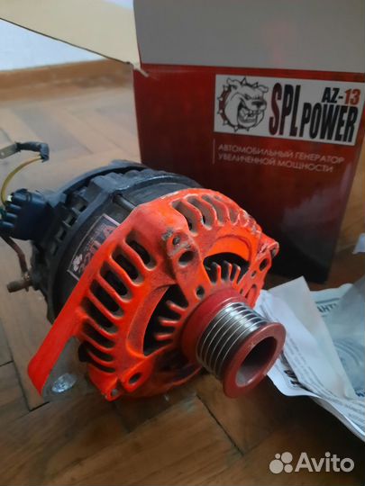 Генератор AZ 13 320 на ваз