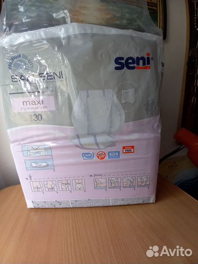 Подгузники ночные анатомические Seni L-XL