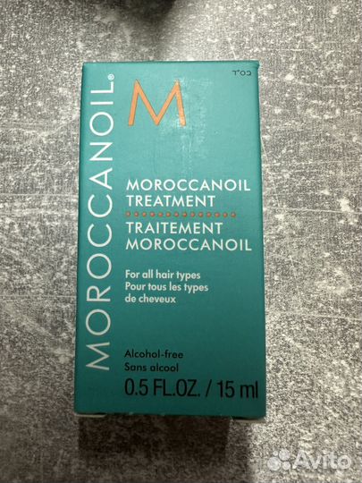 Набор Sephora Moroccanoil мини