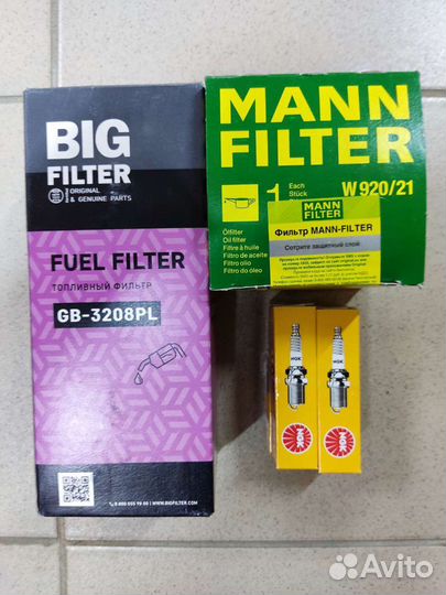 Для газели 3221