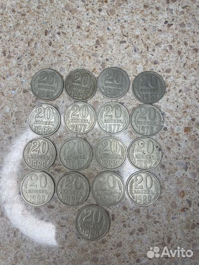 Монеты СССР
