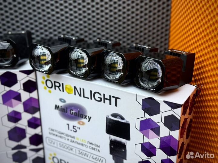 Установочный комплект BiLed для Geely Tugella